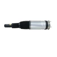 Tout nouvel amortisseur de Suspension pneumatique avant LR079515 LR087091 pour Land Rover gauche et droit