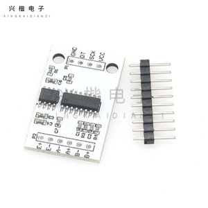 Module ADC Hx711 24 bits, capteur de pesage double canal avec tension de référence externe pour l'acquisition de données - Product Image 1