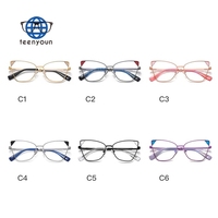 Teenyoun Sexy lunettes yeux de chat femmes lumière bleue lunettes lunettes marque concepteur Vintage clair lunettes cadre optique Oculos