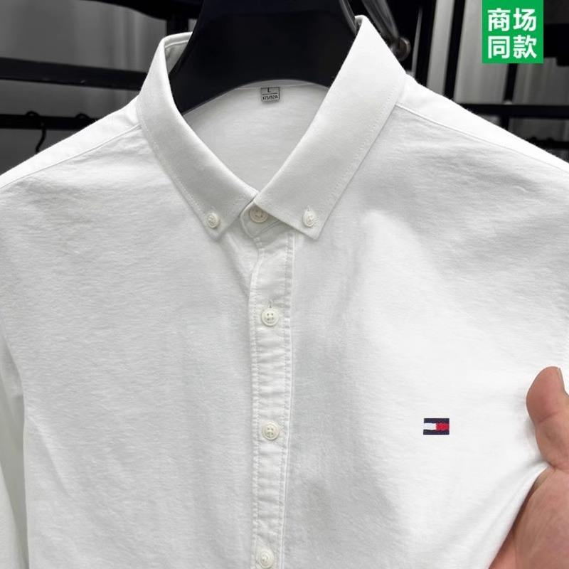 [ผ้าฝ้าย100%] สีขาว