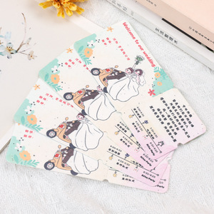 Tarjetas de Invitación de Papel con Semillas Hechas a Medida, Impresión Digital, Tarjetas de Felicitación al por Mayor - Product Image 1