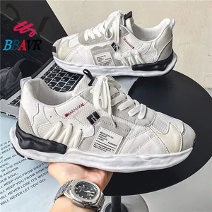 Zapatillas deportivas de baloncesto para hombre, novedad de otoño, con superficie de malla transpirable y aumento de altura interior, estilo Daddy Shoes - Product Image 3