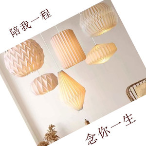 Abat-jour de lustre nordique moderne minimaliste pliable en forme de cône, source de lumière LED pour salon, chambre à coucher, salle de séjour - Product Image 4