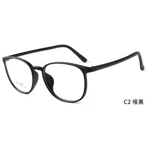 Montures de lunettes B-Utem carrées à monture complète unisexe confortables avec verres en plastique C1 noir - Product Image 2