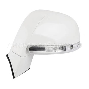 Espejo Retrovisor para Chevrolet Captiva 96818101 96818102, Espejo Lateral Izquierdo Calefactable con Cubierta de ABS - Product Image 1