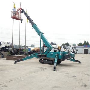 CE رافعة عنكبوت صغيرة تباع مباشرة من قبل الشركة المصنعة مصممة لعمليات الفضاء الصغيرة ويمكن تشغيلها عن بعد - Product Image 1