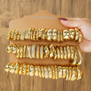 Juego de Aretes Ccb, Forma Geométrica de C, Aleación de Zinc, Joyería de Moda para Fiestas - Product Image 1