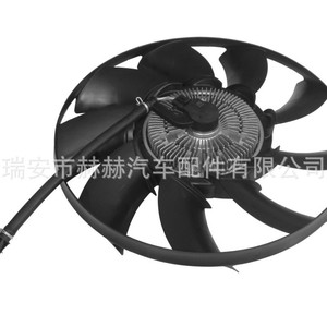 Ventilador de Radiador Hh Lr025234 5h22-8600-hc Pgg500260 para Land Rover Range Rover Sport Defender - Product Image 2