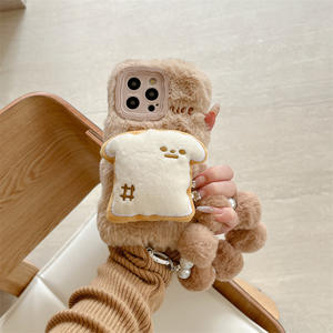 <span class=keywords><strong>Coque</strong></span> <span class=keywords><strong>de</strong></span> téléphone en peluche thermique ShanHai mignonne en forme <span class=keywords><strong>de</strong></span> croissant <span class=keywords><strong>de</strong></span> pain grillé 3D, adaptée aux modèles Apple 17promax 16 15 14 - Product Image 6
