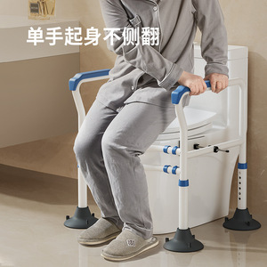 Toilet <b>Grab</b> <b>Bar</b> Non Slip Suction Cup Type 150 Kg Load Capacity Bathroom Safety Equipment - Product Image 3