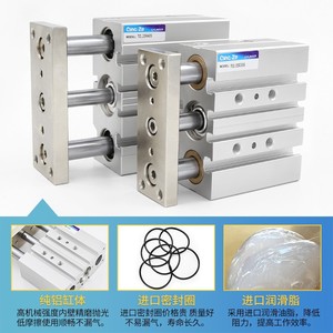 Qinc.Ze Pneumatic Three Rod Cylinder Tcl20x30s Double Action Aluminum Body Series Cylinder - Product Image 2