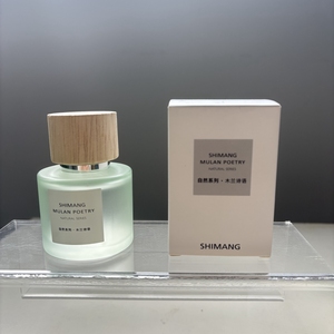 50ml Coffret Parfum Homme Corps Splash Parfum Brume Corporelle Personnalisé Corps Brume Vaporisateur Parfum France Parfum - Product Image 3
