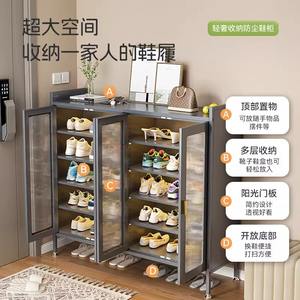 ตู้รองเท้าเหล็กความจุขนาดใหญ่หลายชั้นปรับได้กันฝุ่นชั้นเก็บของประหยัดพื้นที่สำหรับใช้ในบ้านสำหรับผู้ใหญ่ - Product Image 2