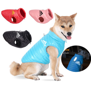 Chien réfléchissant <span class=keywords><strong>manteau</strong></span> d'hiver imperméable pour animaux de compagnie doudoune chien gilet veste chaud imperméable vêtements hiver <span class=keywords><strong>Adidog</strong></span> veste - Product Image 1