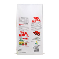 Sacs d'emballage recyclables en BOPP tissé imprimés en héliogravure pour aliments pour animaux et riz (OEM)