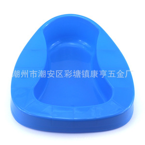 Bassin de toilette en plastique ABS, commode d'hôpital, commode pour personnes âgées, bassin/porte-aliments bleu pour patient. - Product Image 2