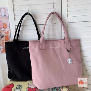 Sacs de shopping en toile écologique avec logo personnalisé, bleu/noir/rose/blanc avec poignée et fermeture éclair, vente en gros - Product Image 4