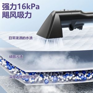 C888 Steam Fabric Cleaner 16Kpa Suction High Temp For Home Sofa Carpet Cleaning - Product Image 1