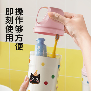 Travel Toothbrush Cup With Mouthwash Holder Polka Dot Design Portable For Travel Plastic Material Cute Pattern - Product Image 3