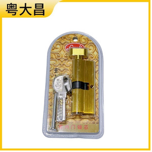 Locksuoxin <b>Lock</b> <b>Cylinder</b> Xiao 70 Zinc Alloy 3 Keys For Door <b>Locks</b> - Product Image 3
