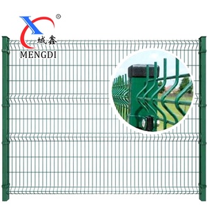 Clôture de sécurité de jardin en treillis métallique soudé 3D de <span class=keywords><strong>2m</strong></span> à 2,5m de <span class=keywords><strong>hauteur</strong></span>, facile à installer, avec poteaux pour la protection de la propriété, en métal durable - Product Image 1