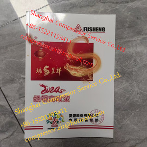 Sensor convertidor eléctrico centrífugo P8651A301 Fusheng <span class=keywords><strong>Elida</strong></span> - Product Image 5