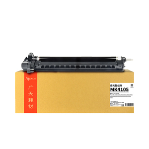Apace MK-4105 mk4105 MK 4105 trống đơn vị tương thích cho Kyocera TASKalfa 1800 1801 2200 2201 trống đơn vị bảo trì Kit - Product Image 1
