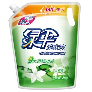 Custom Printed Laminated Doypack Stand up Spout Pouch Bags for Liquid <strong>Detergent</strong>,PET+AL+PE Material - Product Image 1