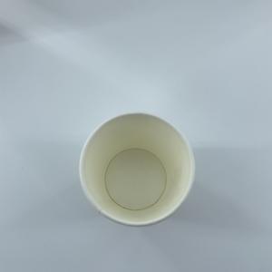 Taza de papel personalizada de alta eficiencia de calidad perfecta OEM 13oz - Product Image 2