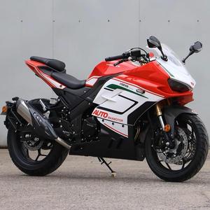 Motocyclettes d'occasion, motocyclettes de sport, motocyclettes tout-terrain de 250 cm3, voitures de rue populaires, essence, course, motocyclettes de sport populaires - Product Image 5