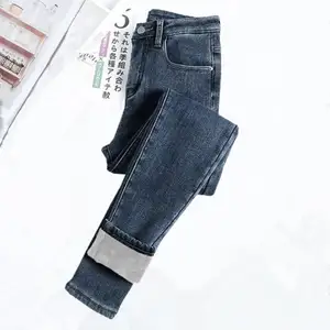 Pantalones vaqueros para mujer invierno nieve cálido estiramiento cintura alta Jeans espesar polar estudiante Skinny Jeans Mujer