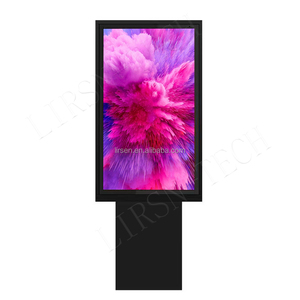 Độ sáng cao ngoài trời LCD hiển thị 3000nits ánh sáng mặt trời có thể đọc được IP66 không thấm nước kỹ thuật số biển - Product Image 2