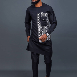 Vêtements traditionnels africains Ensemble kaftan jaune pour hommes Manches longues Tenue dashiki brodée Vêtements formels sur mesure - Product Image 4