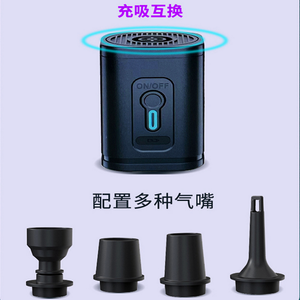 Portable Rechargeable Air Pump New <b>Inflatable</b> Pump for <b>Car</b> Hotel Vacuum Storage for Air Bag Backpack Vacuum Air Pump - Product Image 2
