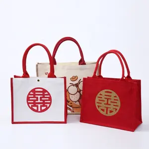 2024 New Trend Wholesale Jute Bag Manufacturer Cotton Canvas Bag Customization Wedding School Gifts Bag
