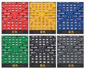 40*40*3,0 cm PP DIY amigable rejilla entrelazada baldosas de suelo lavado de coches exhibición de coches taller baldosas de vinilo suelo de garaje - Product Image 2