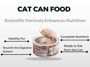 Toptan Premium Et Bazlı Yaş Kedi Maması Yavru Kediler İçin Yüksek Proteinli Tahılsız Üstün Kalite Eklem Sağlığı OEM Tedarikçisi - Product Image 4