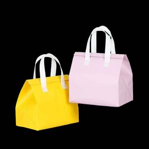 Wholesale Multi Layer Thickened Material Custom Design Keep Fresh Thermal Insulation Bags for Food <b>Packing</b> - Product Image 1