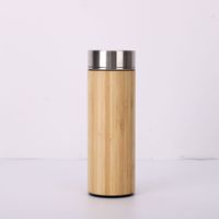 Botella de Agua BORGE Personalizada de Bambú con Termo de Acero Inoxidable, Infusor de Té Inteligente y Pantalla LED de Temperatura