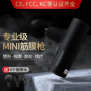 Mini Pistola de Masaje Tcm, Pistola de Masaje de 10 mm de Alcance, Masajeador de Tejido Profundo con 5 Cabezales, Recargable por USB, Terapia de Vibración Portátil - Product Image 5