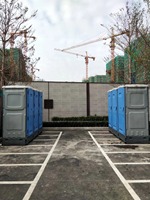 Toilettes mobiles portables d'extérieur en plastique HDPE, design lavable, pour les activités de parc et de festival