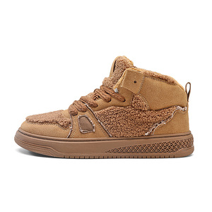 Bottes de neige montantes pour homme en daim synthétique avec doublure en peluche et semelle extérieure en caoutchouc, rehaussantes - Product Image 4