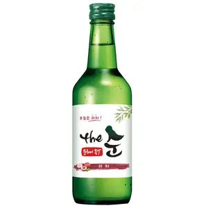 술 마시는