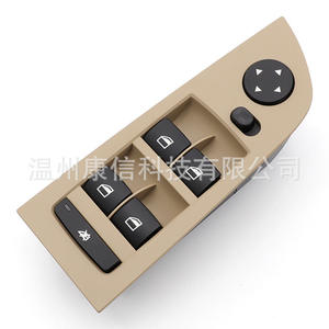 Interruptores de Elevador de Ventanas para BMW Serie 3 E90 2005-2012, 61319217331, Plástico ABS, Nuevo, 12V, Sin Función de Plegado - Product Image 2