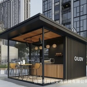 บ้านคอนเทนเนอร์ทรงสี่เหลี่ยมทันสมัยสำหรับใช้เป็นร้านค้าหรือพื้นที่เชิงพาณิชย์แบบบ้านสำเร็จรูป - Product Image 1