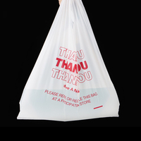 Sacs en plastique en forme de T personnalisés OEM pour t-shirts de remerciement, vente en gros, pour fruits, légumes, commerce de détail, supermarché