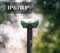 Alpha 3 GPS RTK Portable Étanche IP67 Taux de Mise à Jour 100Hz Prix Abordable Ensemble Complet pour Instrument de Mesure Topographique