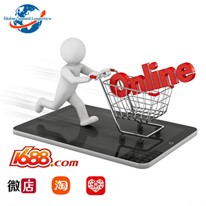 Servicio de Dropshipping Global, Agente de Compras, Revendedor de Productos de Marca, Envío desde Taobao 1688, Compras <span class=keywords><strong>al</strong></span> <span class=keywords><strong>por</strong></span> <span class=keywords><strong>Mayor</strong></span> <span class=keywords><strong>en</strong></span> <span class=keywords><strong>China</strong></span> - Product Image 3