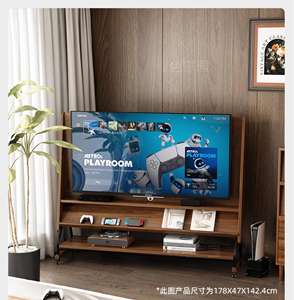 ตู้วางทีวีพื้นโต๊ะกาแฟทำจากไม้แข็งแบบถอดได้สำหรับบ้าน - Product Image 6