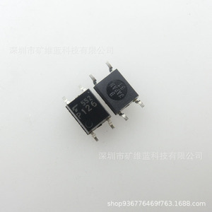 Circuit intégré optoisolateur Tlp126, puce Ic, sortie logique Sop4, disponible en stock - Product Image 2